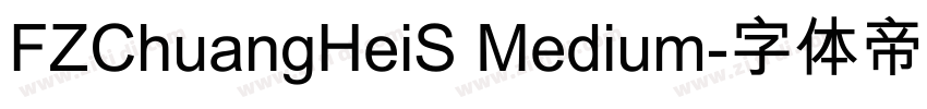 FZChuangHeiS Medium字体转换